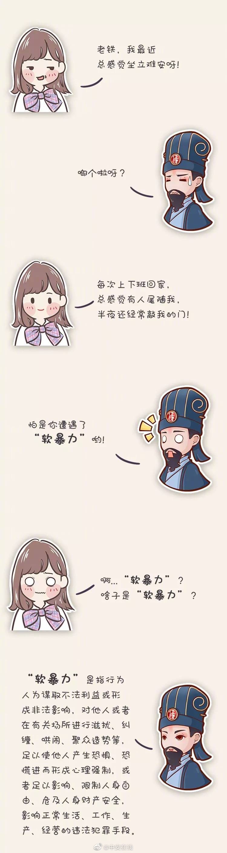 蘆葦蕩里的母愛小說免費閱讀