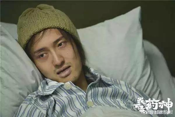 《垂涎》by弄簡小說沈文瑯和高途的章