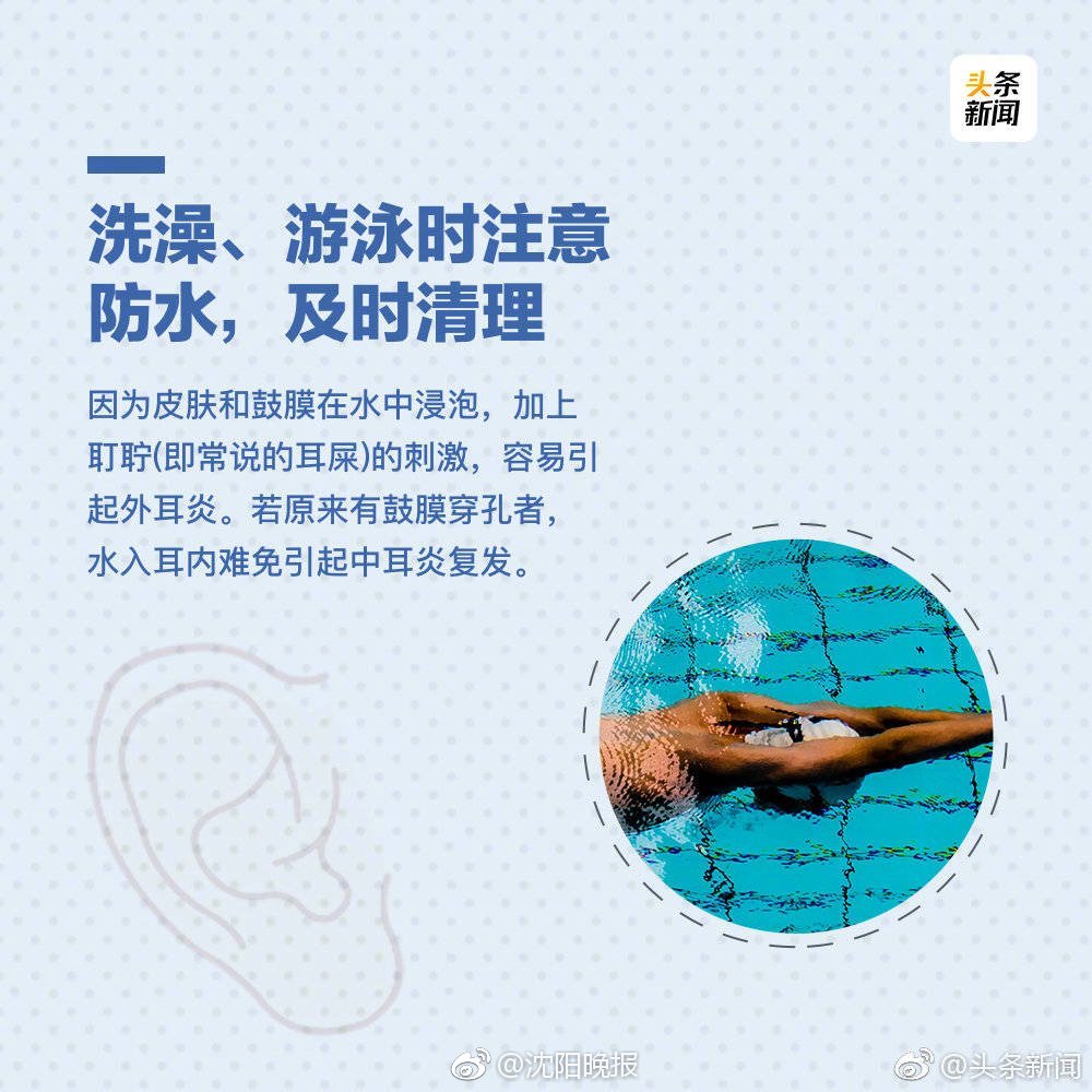 《軟骨》作者:泡芙小奶梨txt